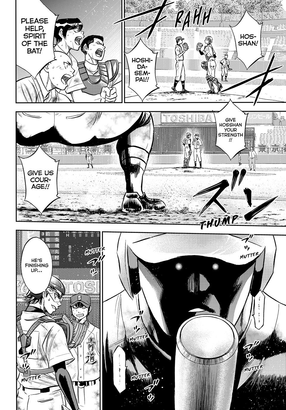 Read Ace of the Diamond Act II Manga Online