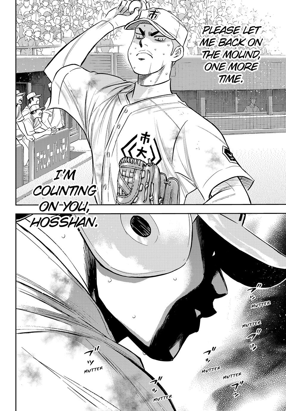 Read Ace of the Diamond Act II Manga Online