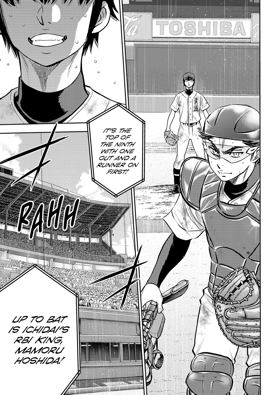Read Ace of the Diamond Act II Manga Online