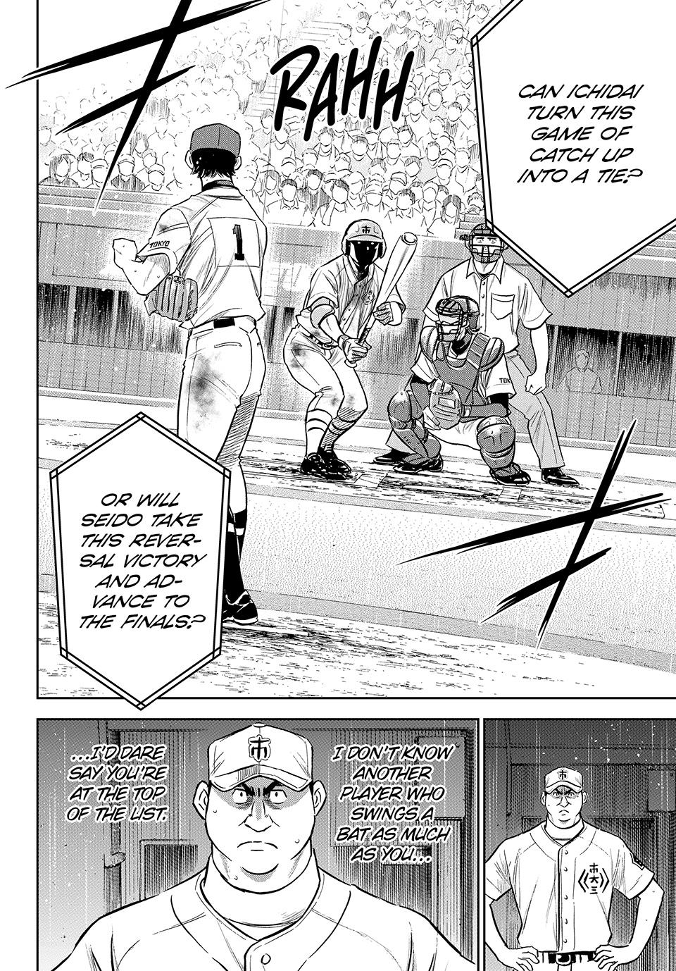 Read Ace of the Diamond Act II Manga Online