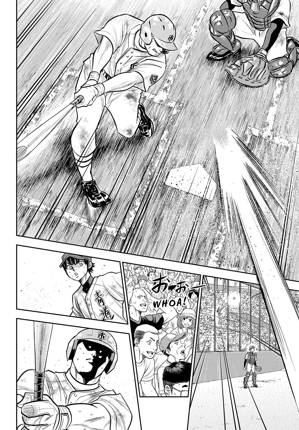 Read Ace of the Diamond Act II Manga Online