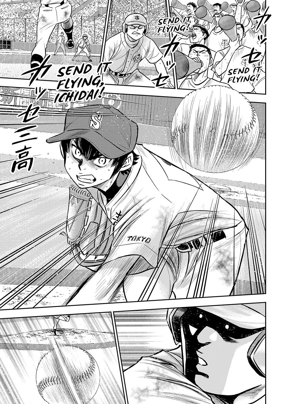 Read Ace of the Diamond Act II Manga Online