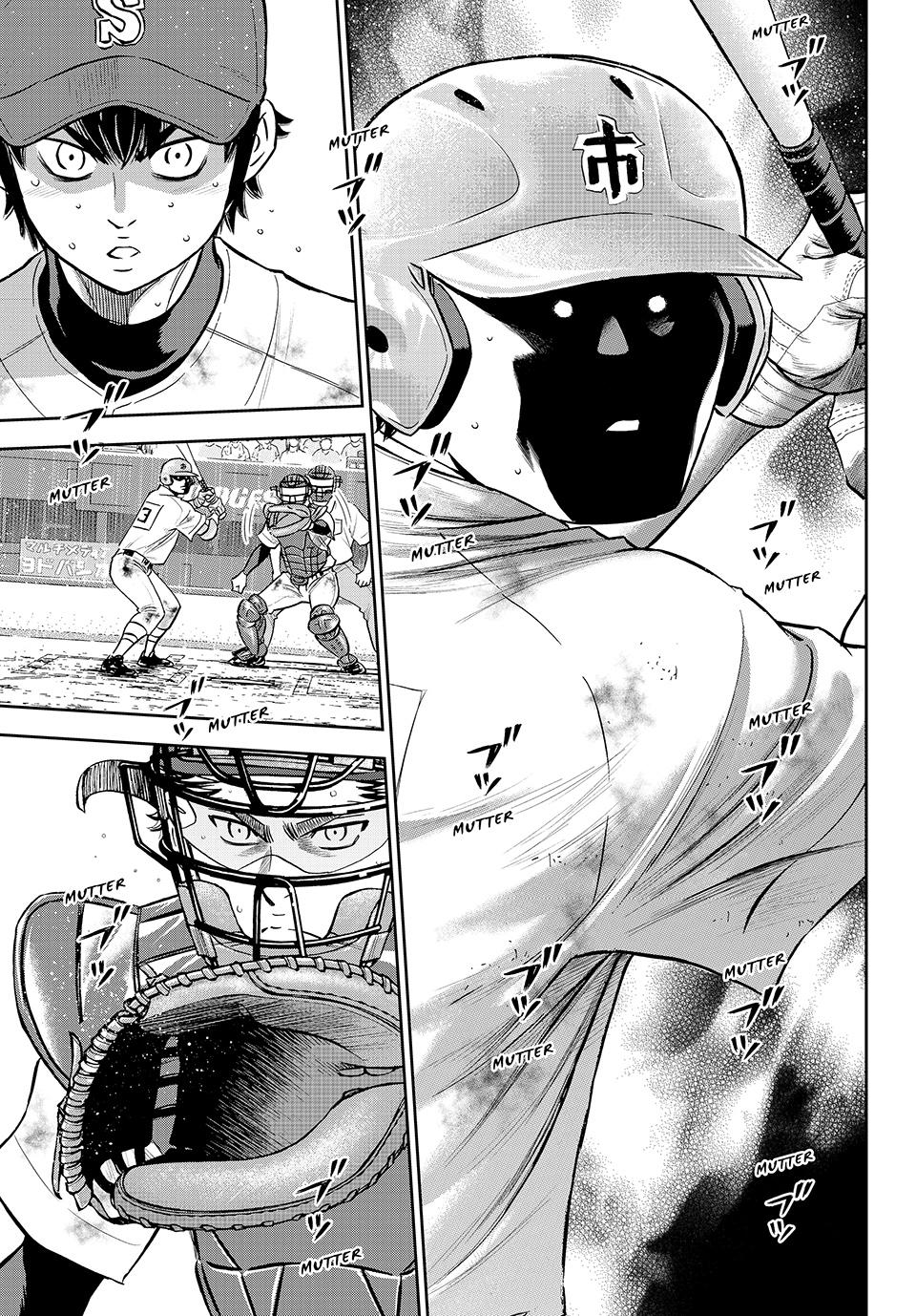 Read Ace of the Diamond Act II Manga Online