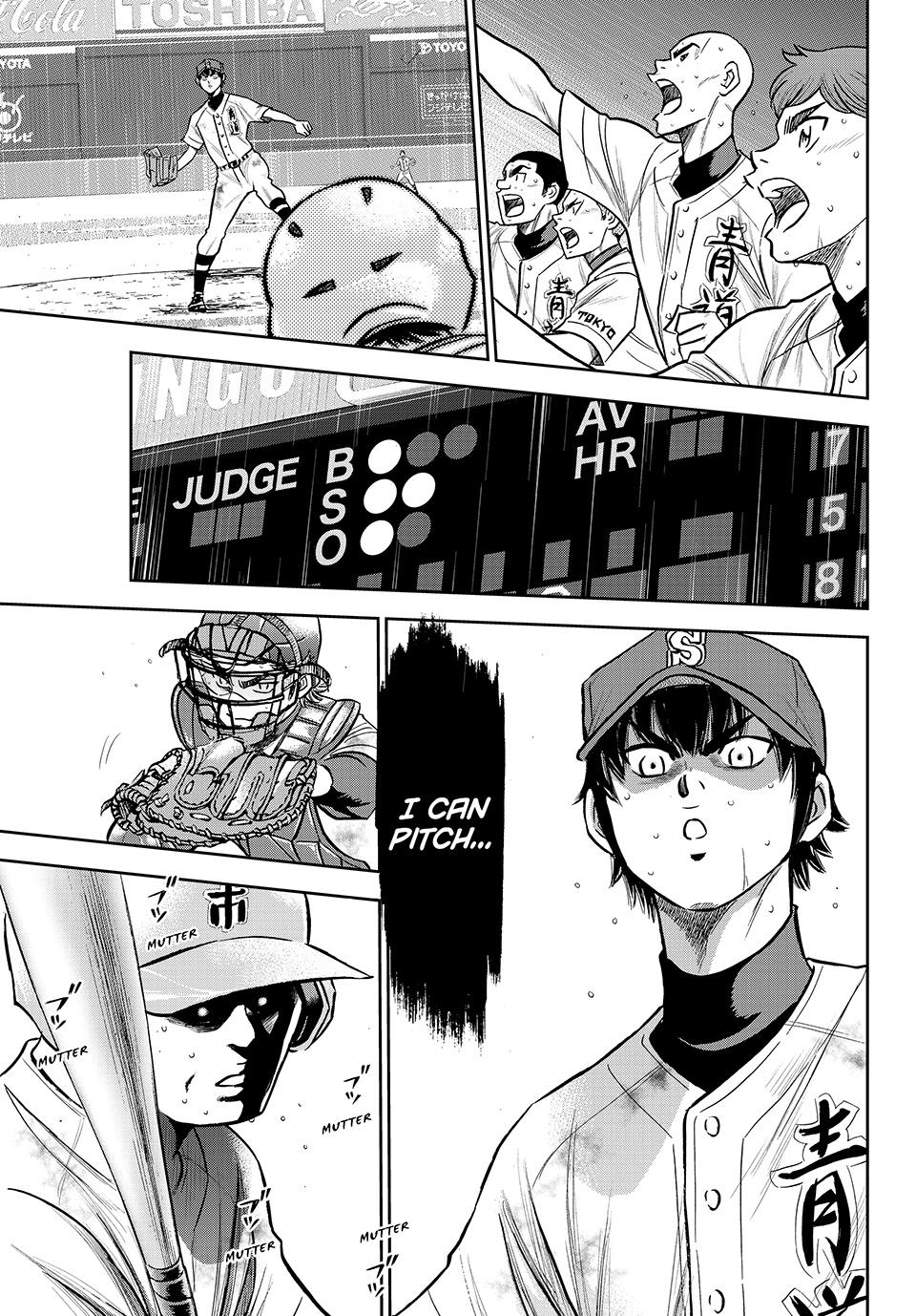 Read Ace of the Diamond Act II Manga Online