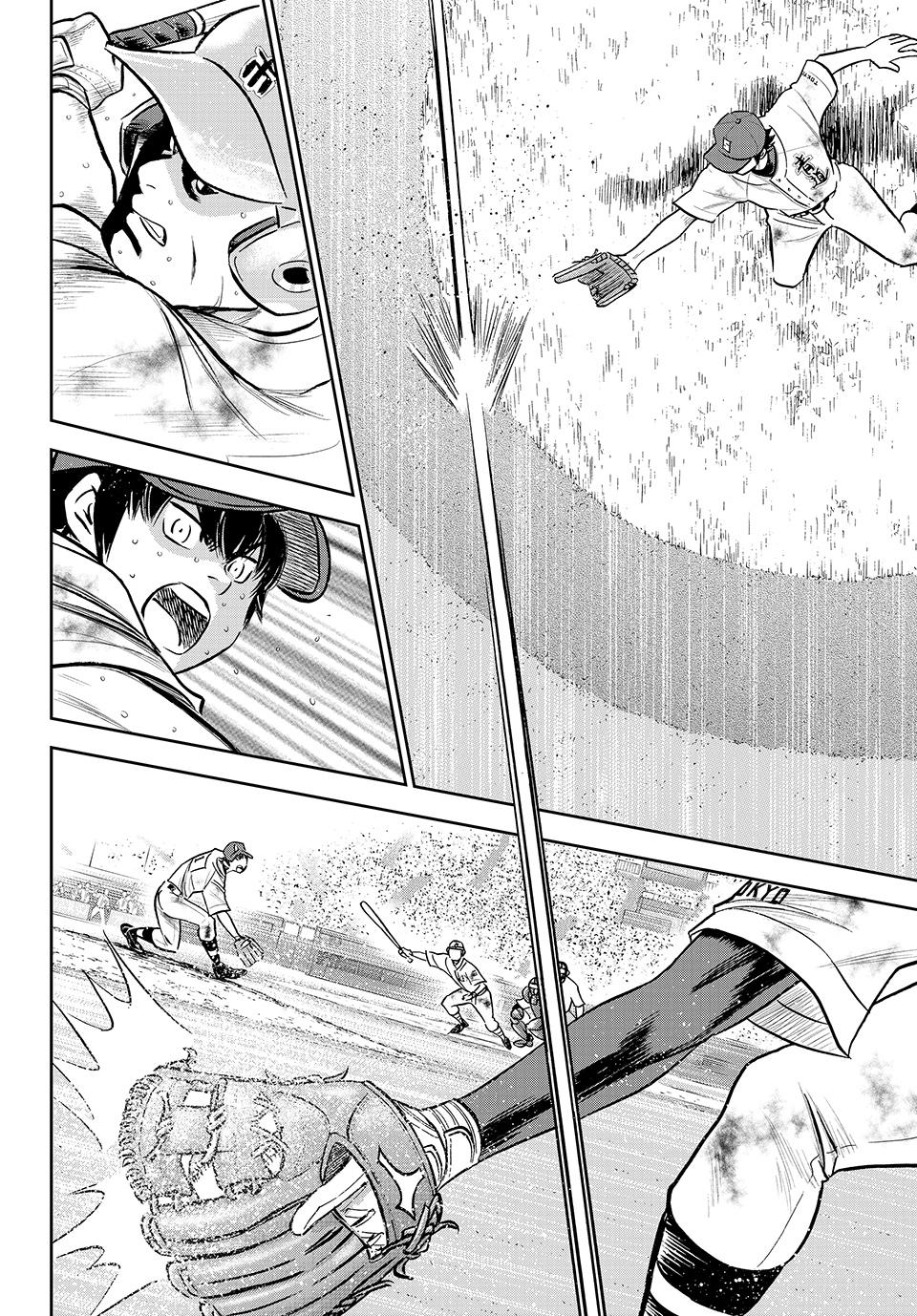 Read Ace of the Diamond Act II Manga Online