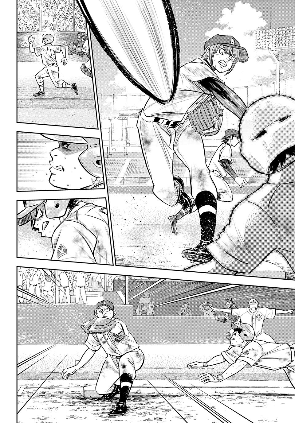 Read Ace of the Diamond Act II Manga Online