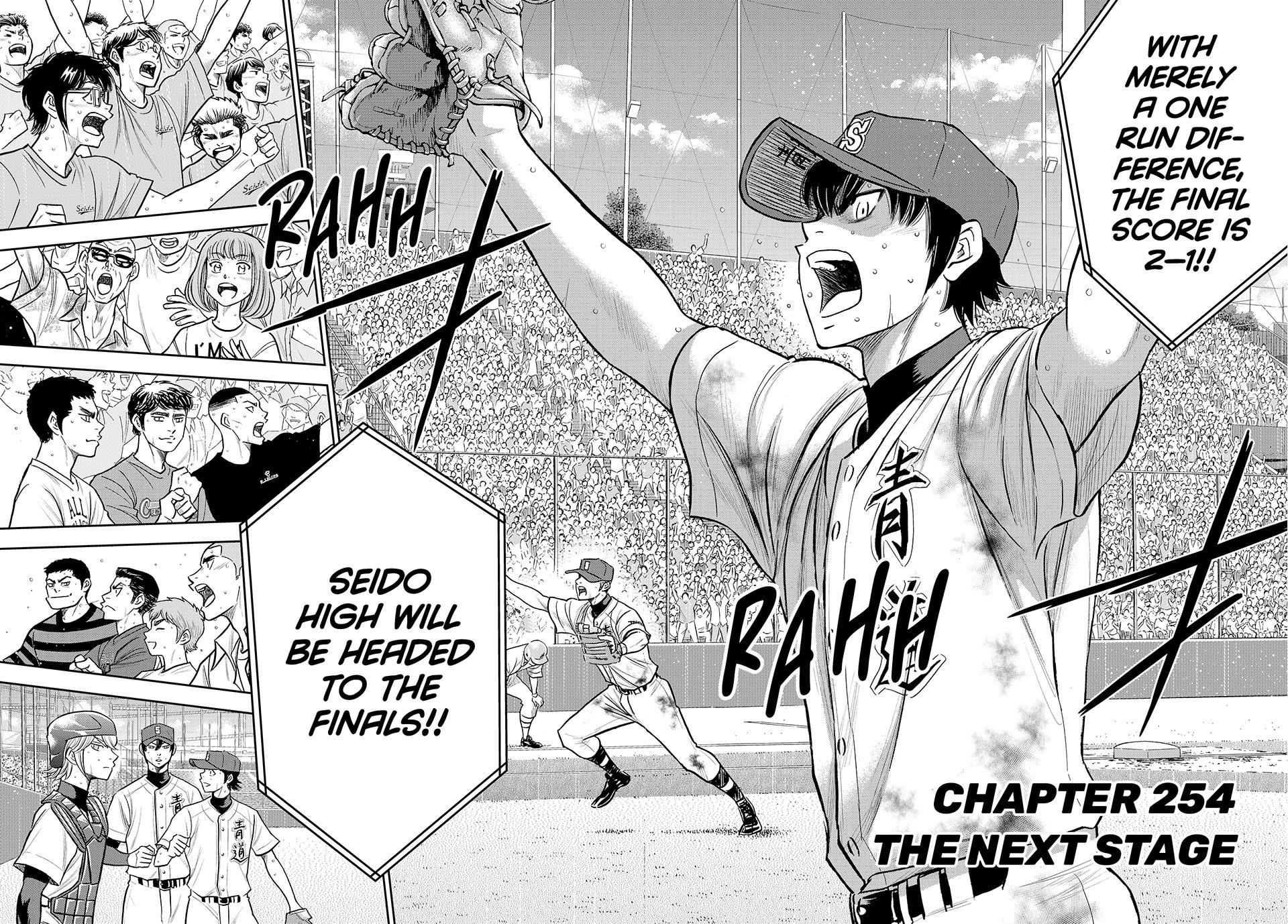 Read Ace of the Diamond Act II Manga Online