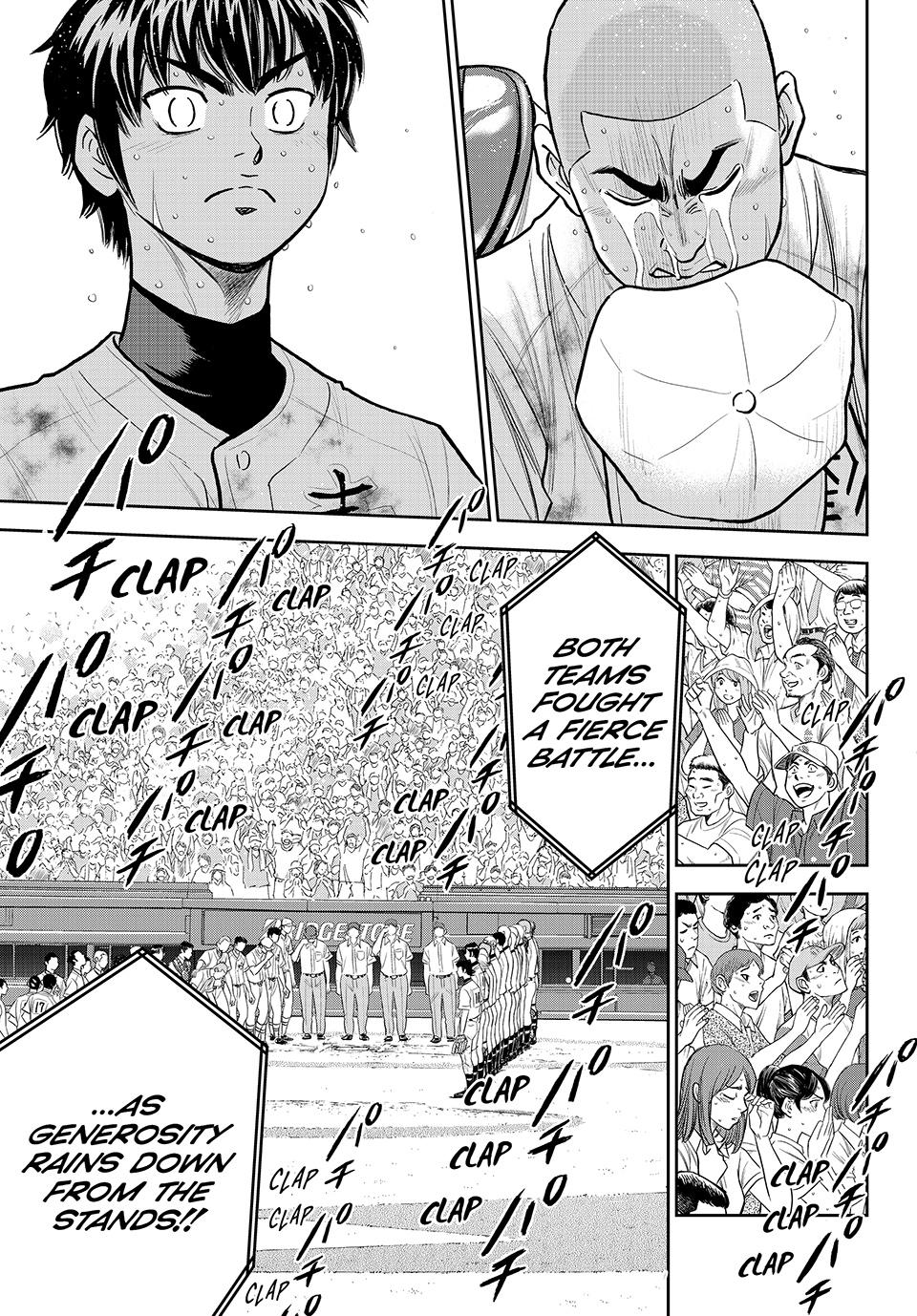 Read Ace of the Diamond Act II Manga Online