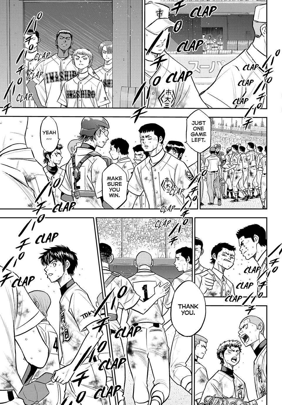 Read Ace of the Diamond Act II Manga Online