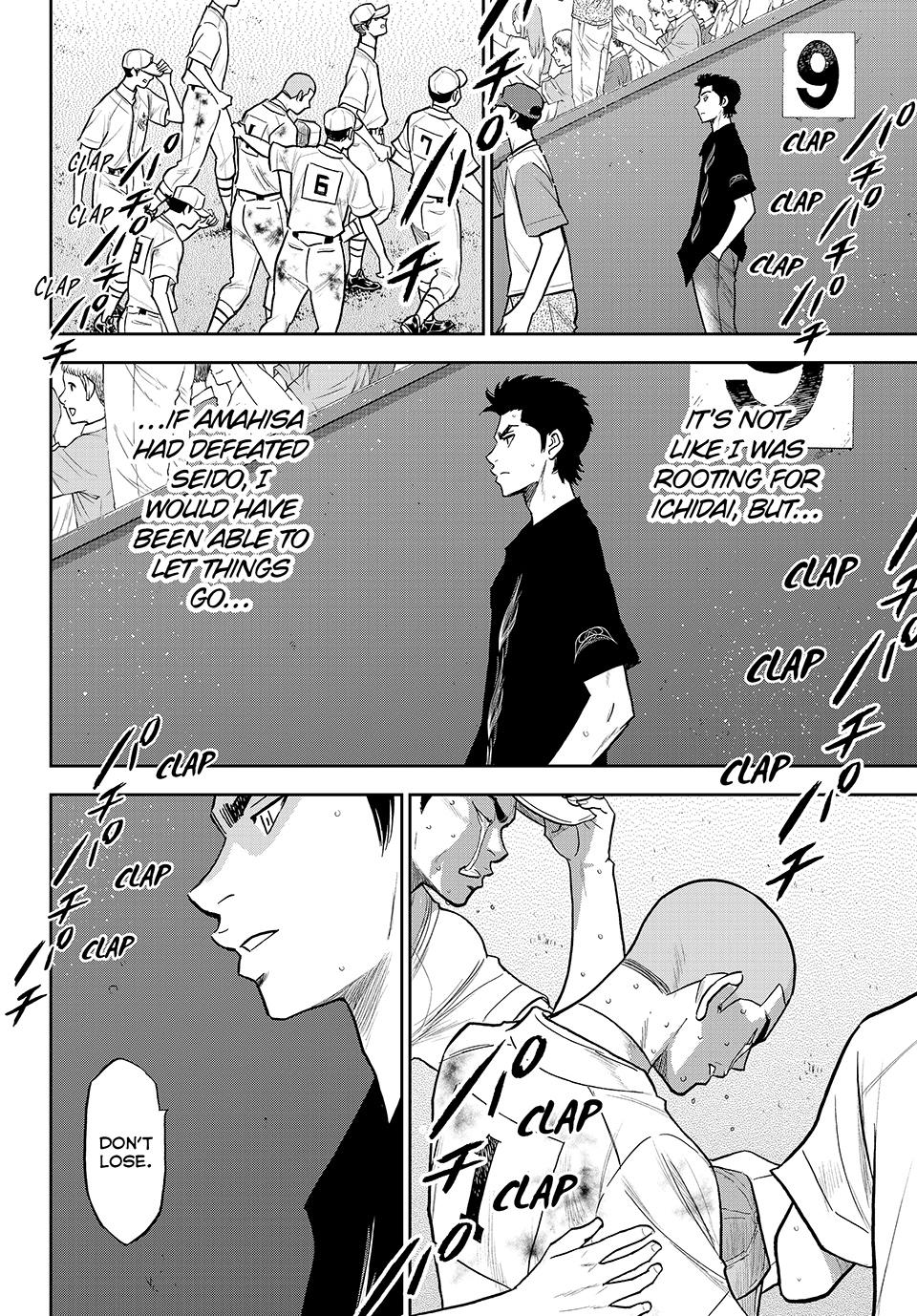 Read Ace of the Diamond Act II Manga Online