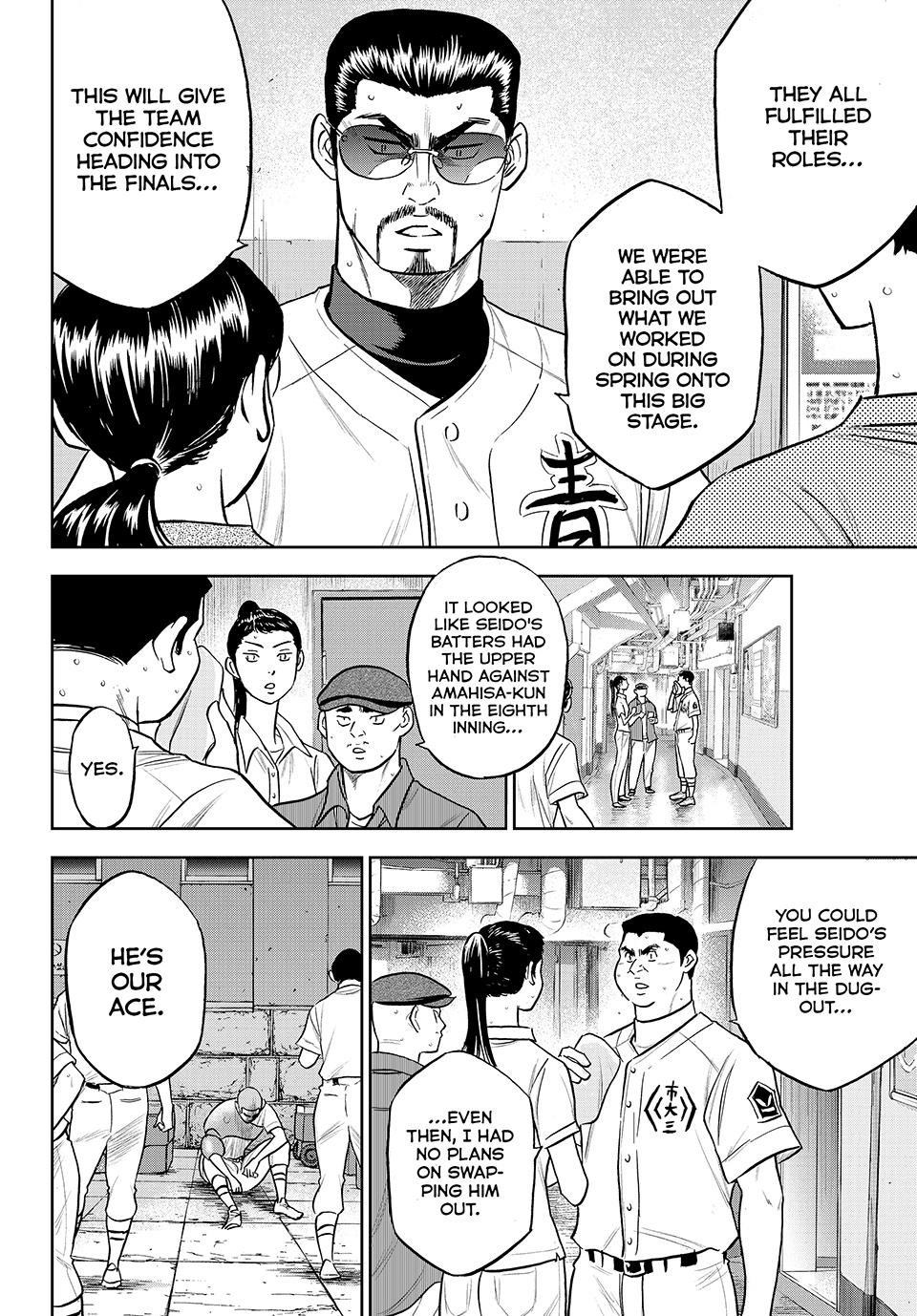 Read Ace of the Diamond Act II Manga Online