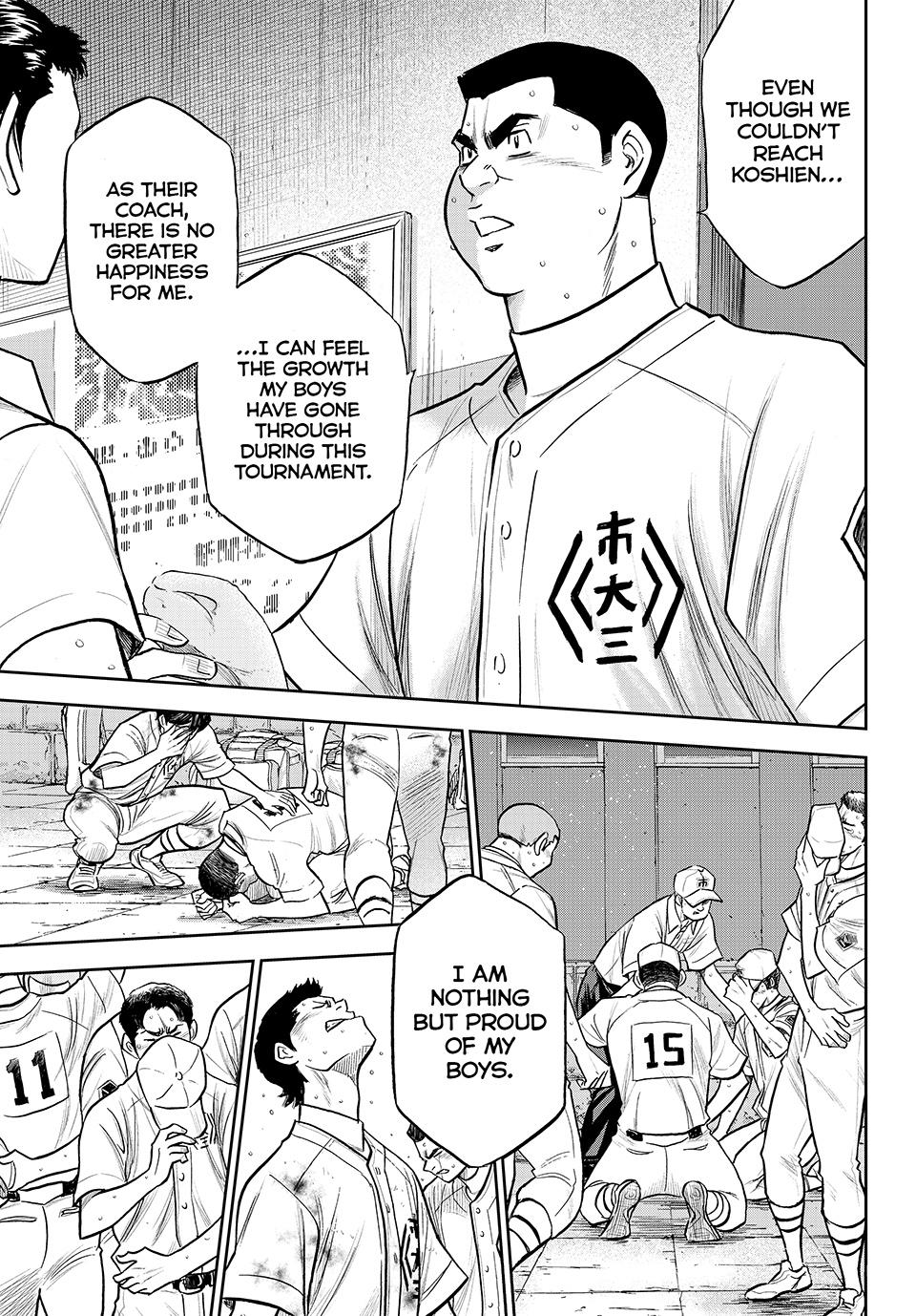 Read Ace of the Diamond Act II Manga Online