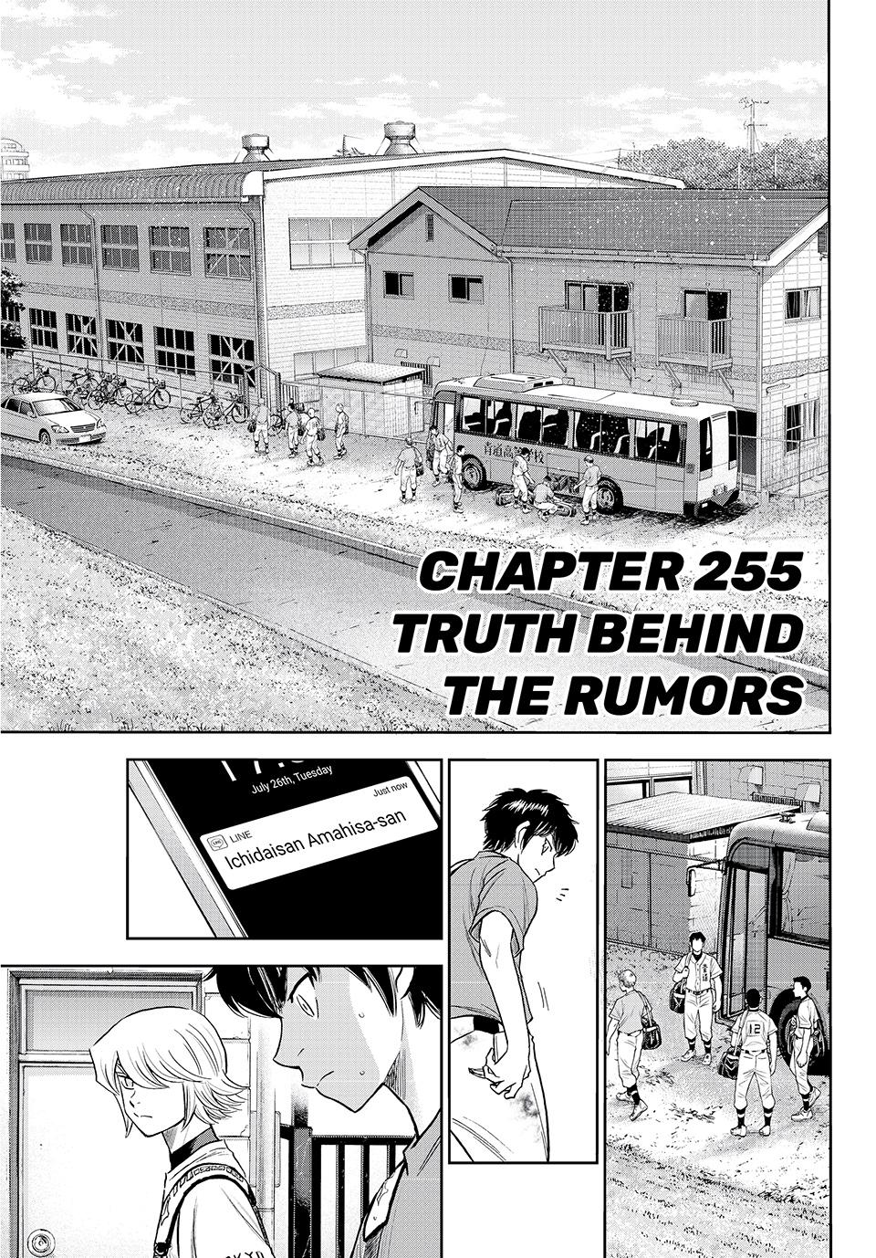 Read Ace of the Diamond Act II Manga Online