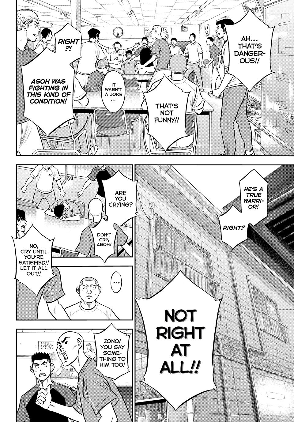 Read Ace of the Diamond Act II Manga Online