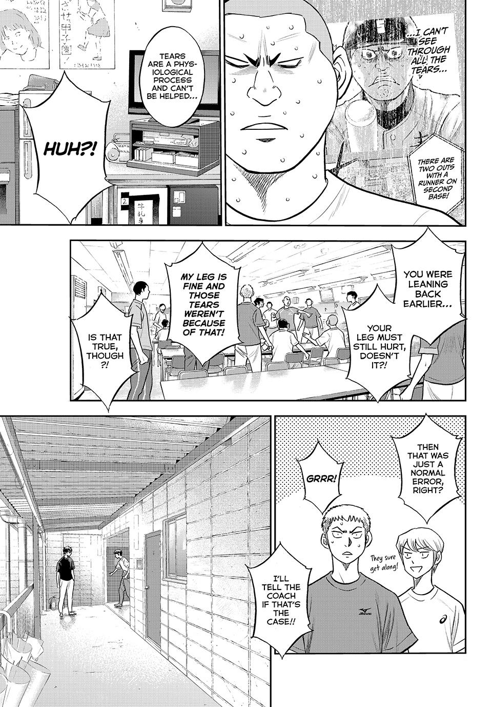 Read Ace of the Diamond Act II Manga Online