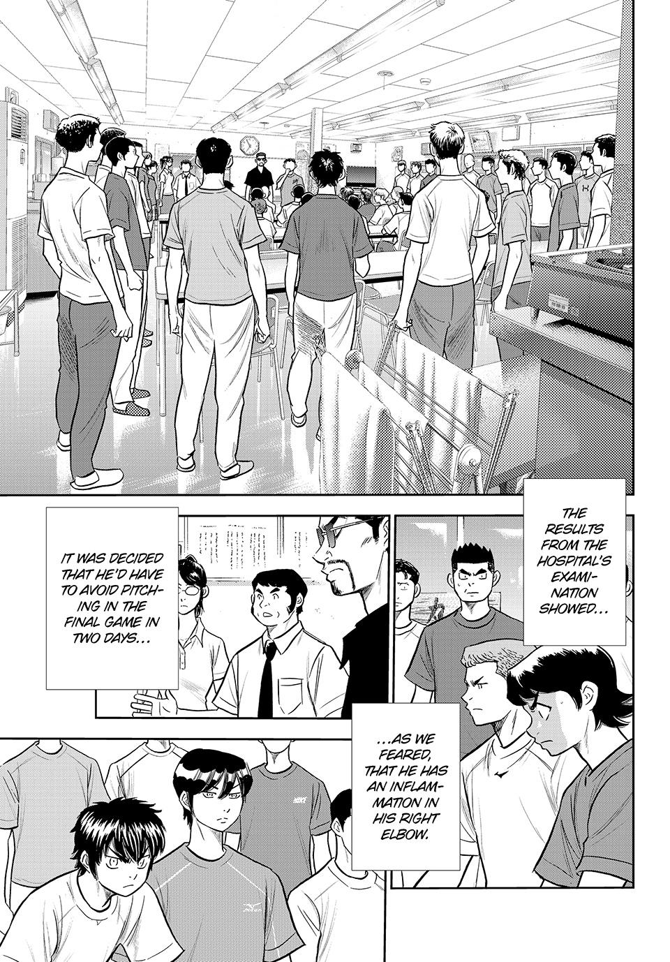 Read Ace of the Diamond Act II Manga Online