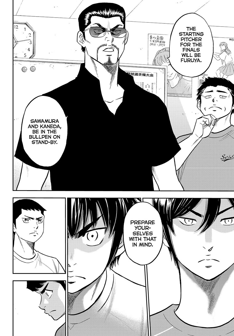 Read Ace of the Diamond Act II Manga Online