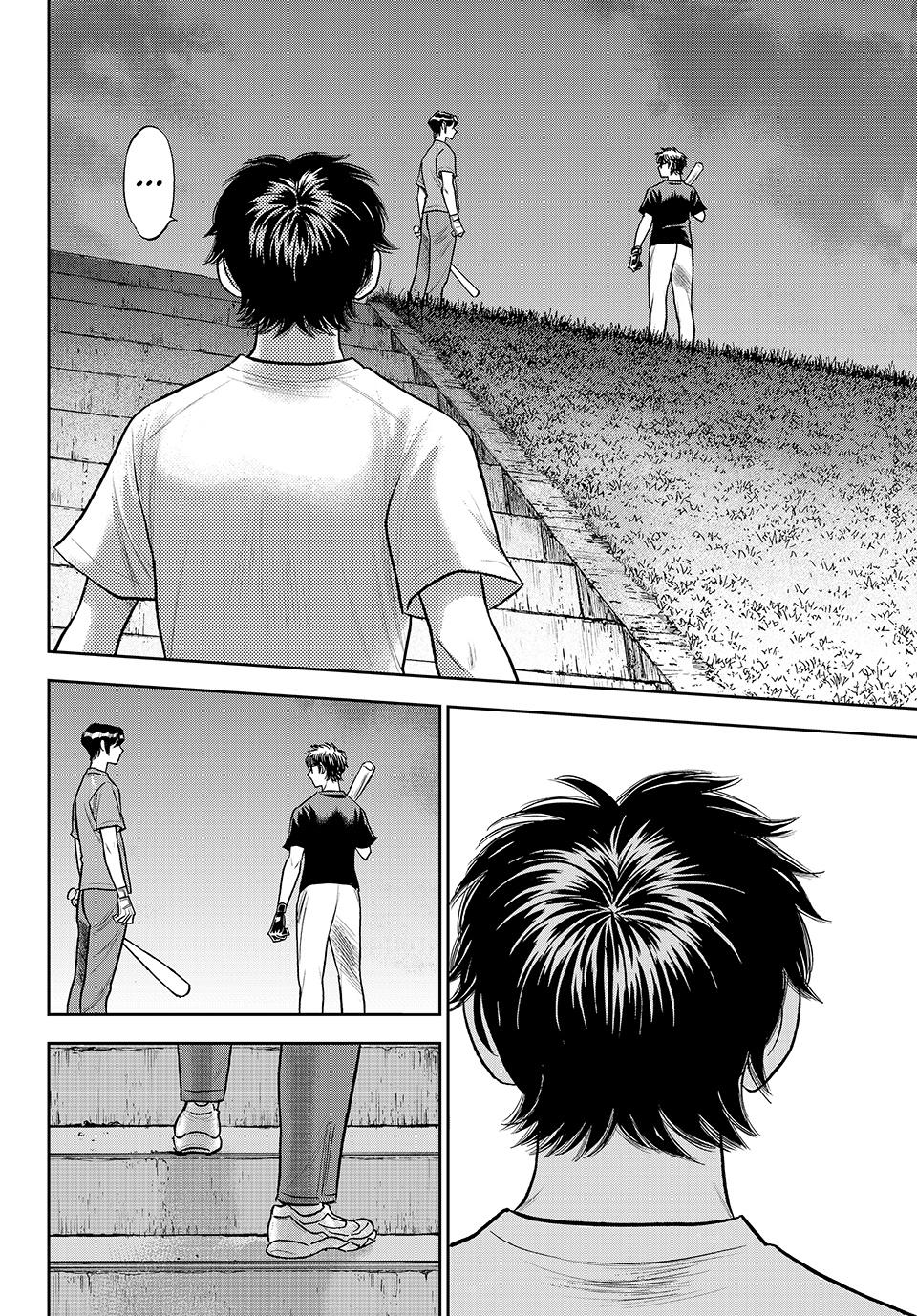 Read Ace of the Diamond Act II Manga Online
