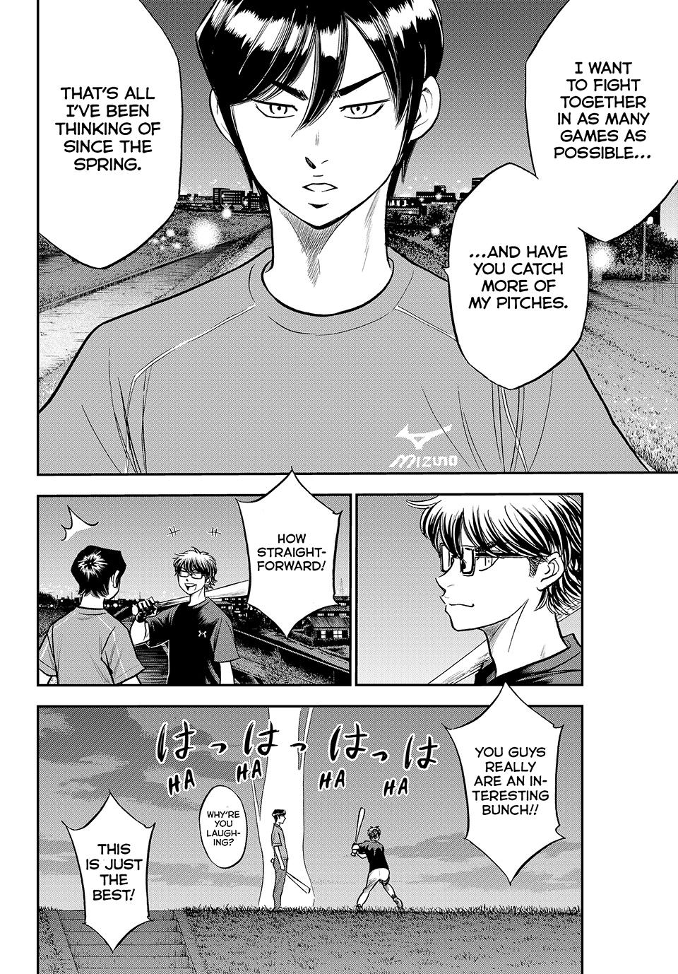 Read Ace of the Diamond Act II Manga Online