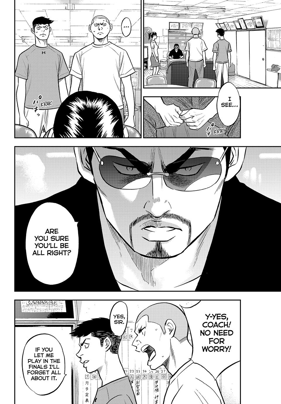 Read Ace of the Diamond Act II Manga Online