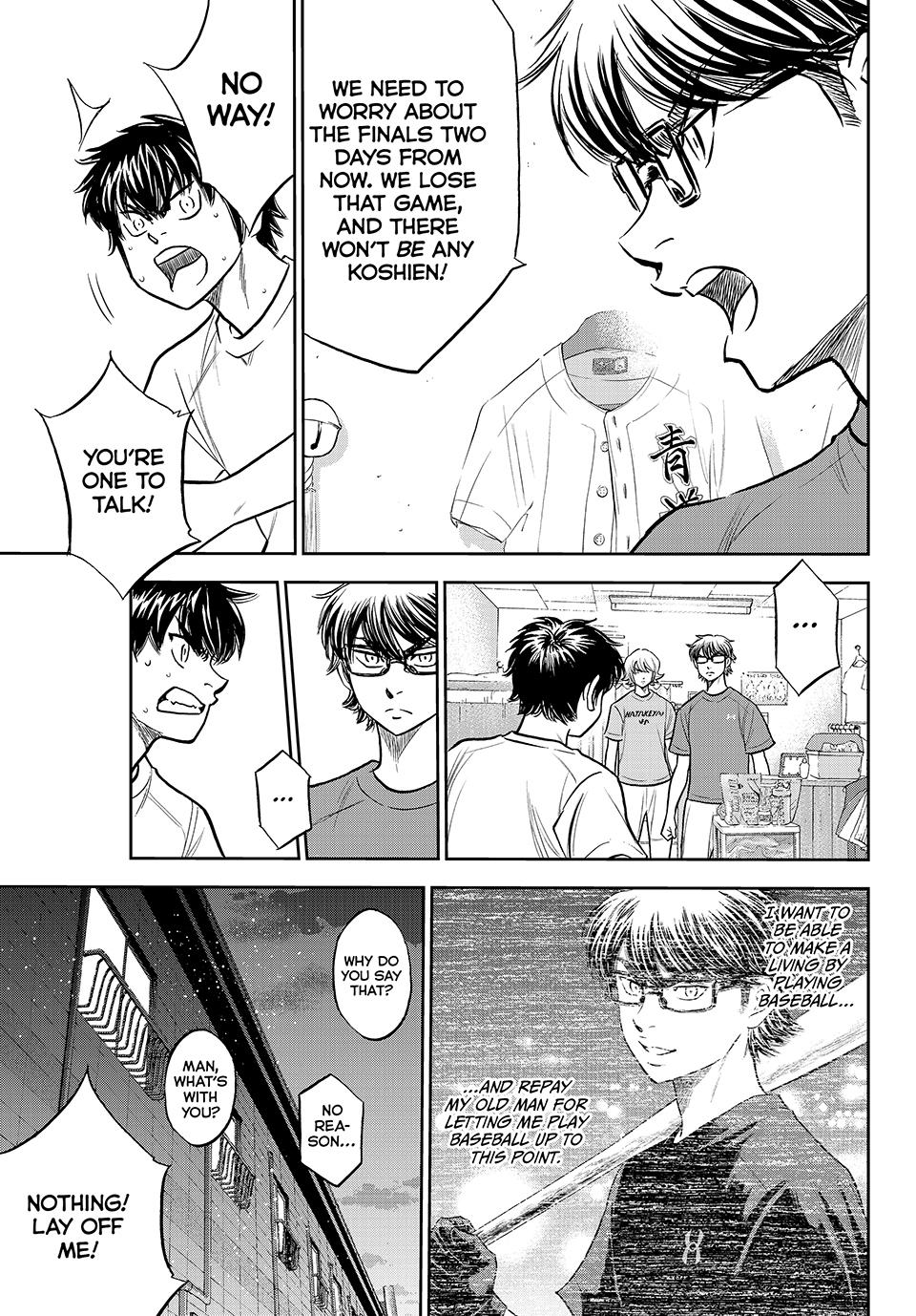 Read Ace of the Diamond Act II Manga Online