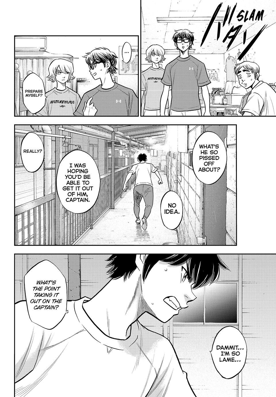 Read Ace of the Diamond Act II Manga Online