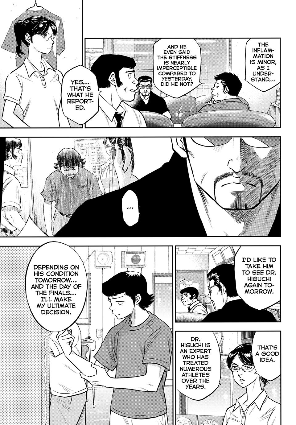 Read Ace of the Diamond Act II Manga Online