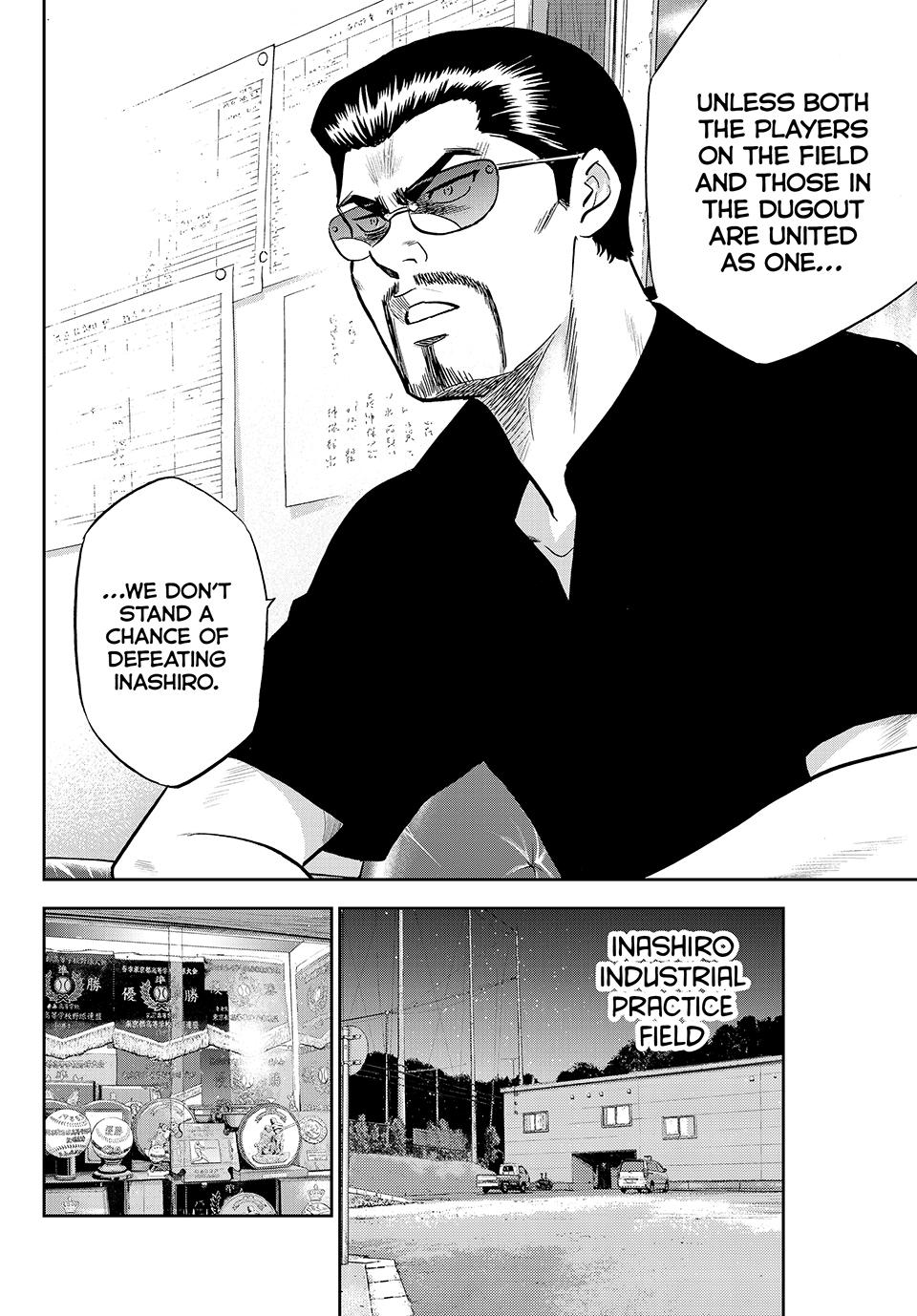 Read Ace of the Diamond Act II Manga Online