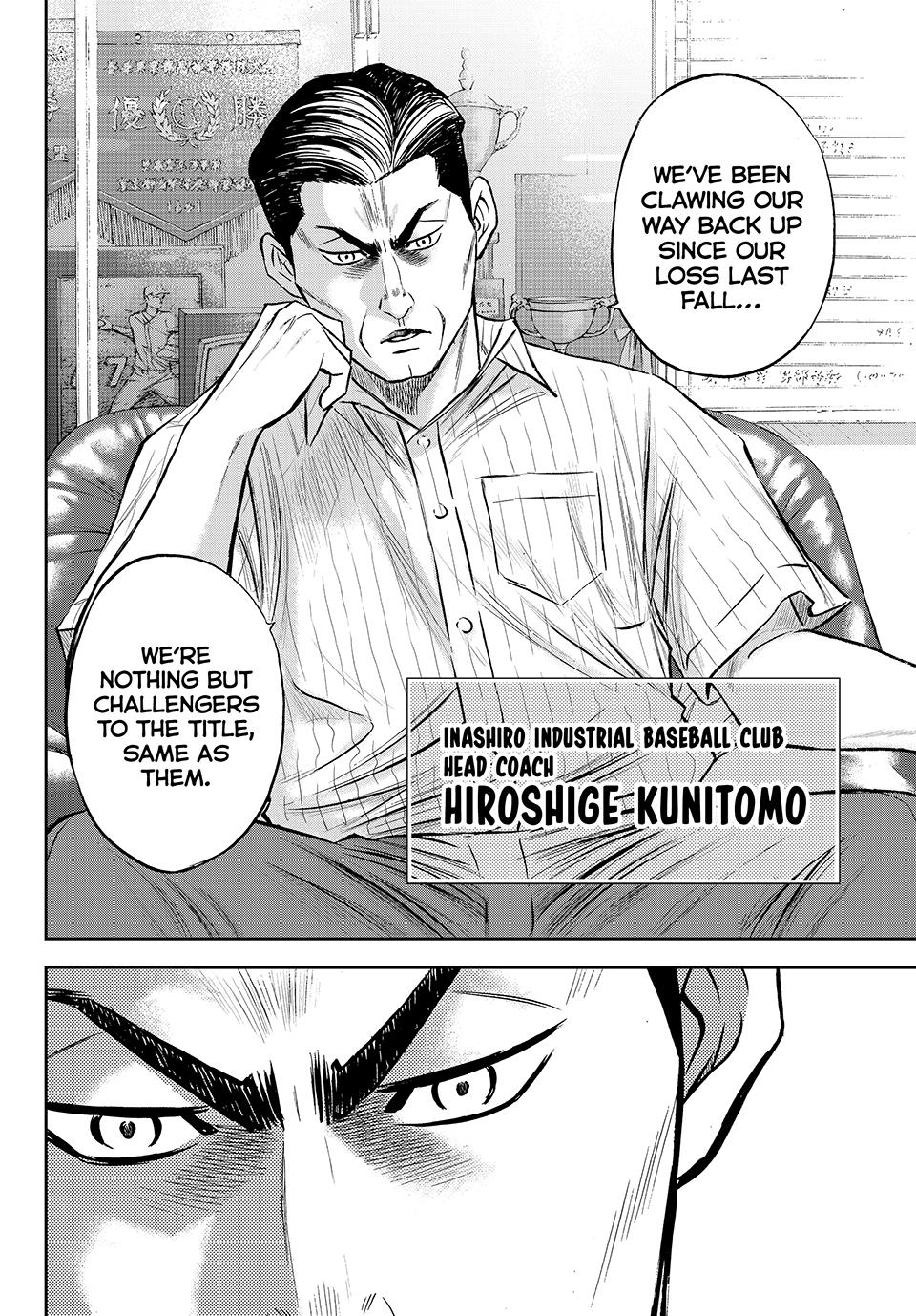 Read Ace of the Diamond Act II Manga Online