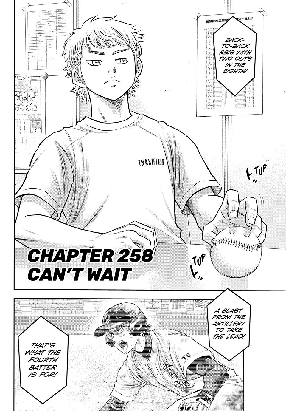 Read Ace of the Diamond Act II Manga Online