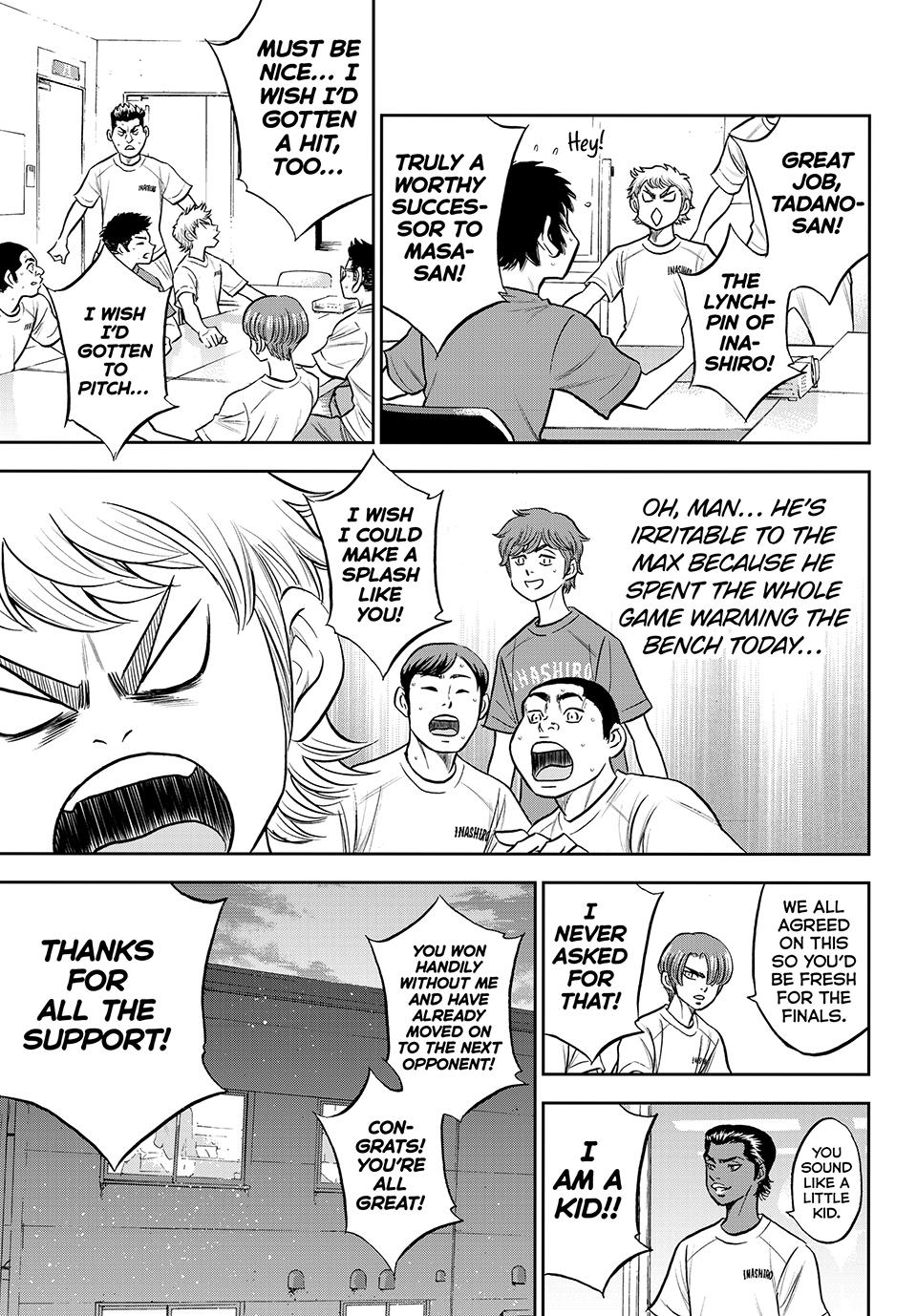Read Ace of the Diamond Act II Manga Online