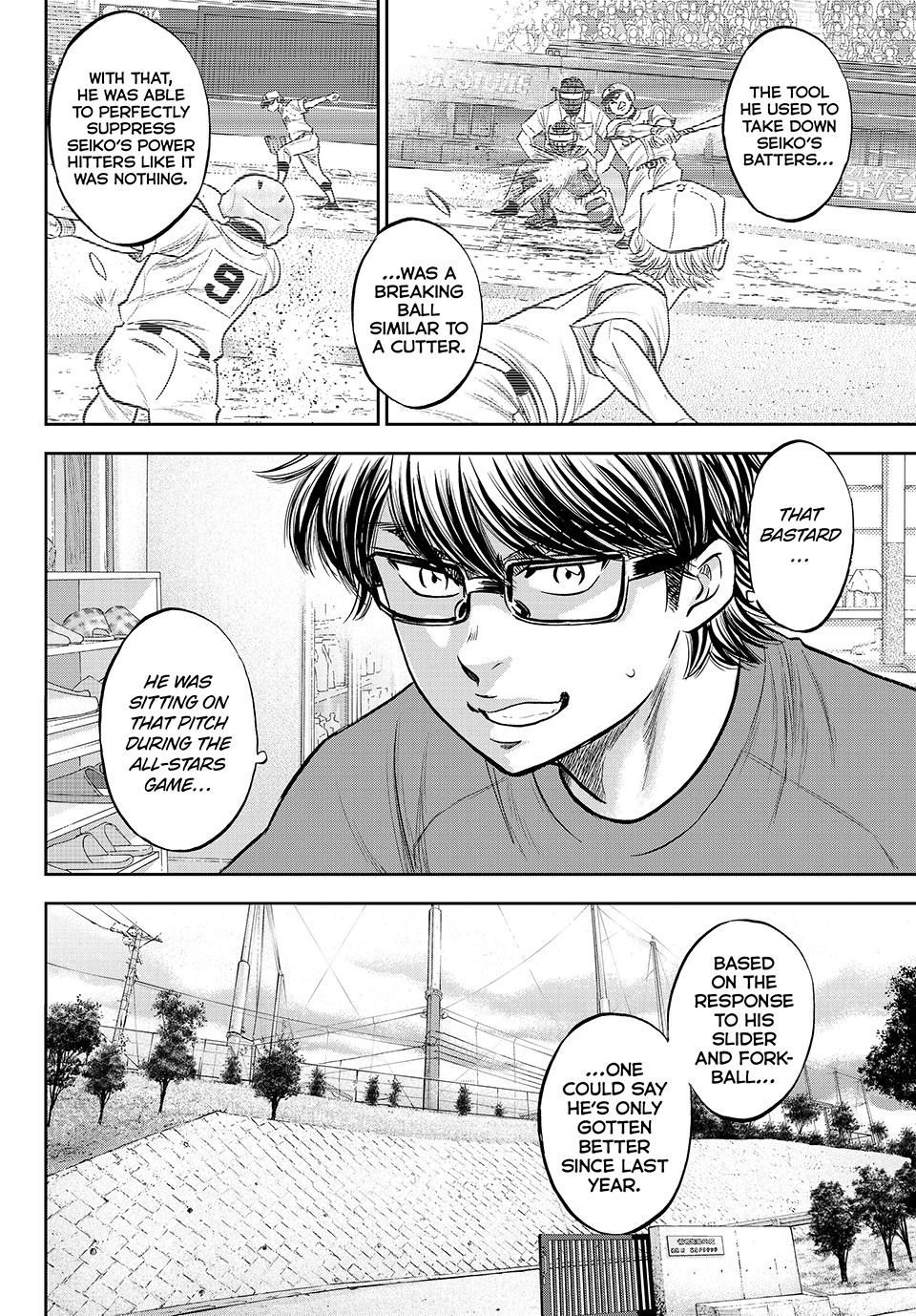 Read Ace of the Diamond Act II Manga Online