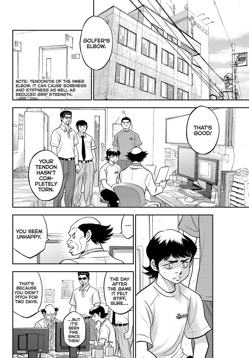Read Ace of the Diamond Act II Manga Online