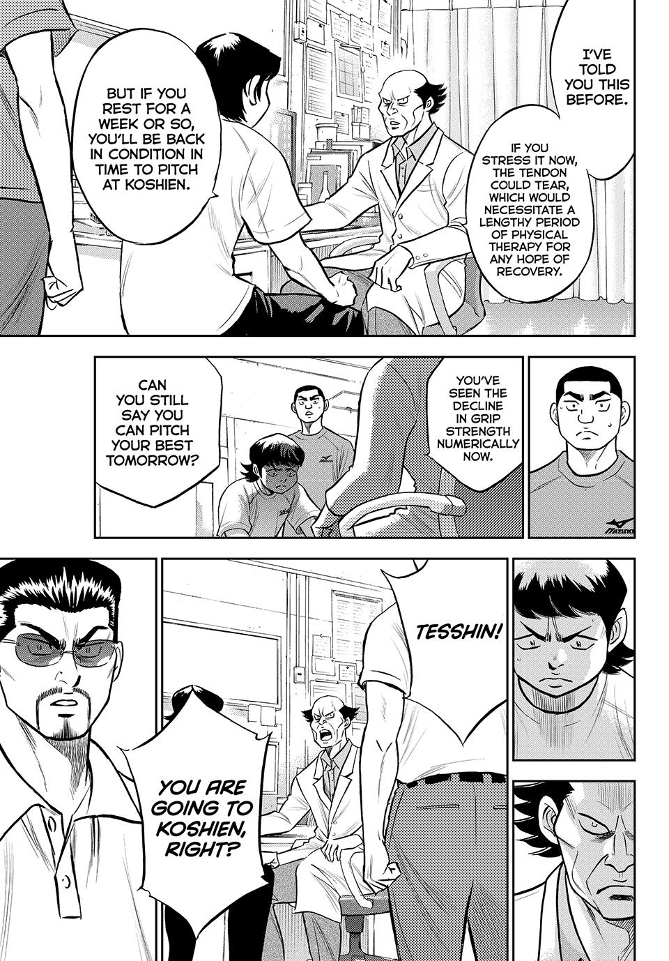Read Ace of the Diamond Act II Manga Online