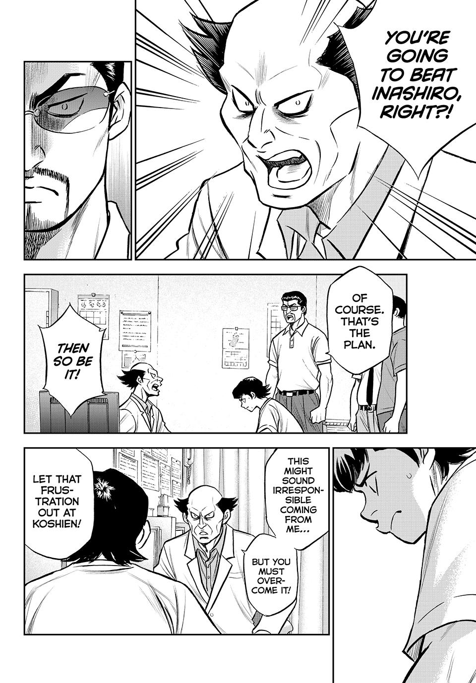 Read Ace of the Diamond Act II Manga Online