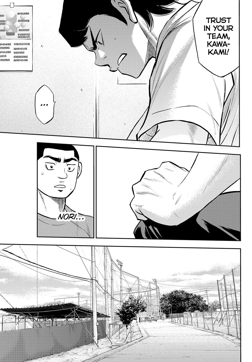Read Ace of the Diamond Act II Manga Online