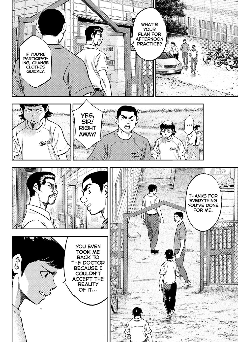 Read Ace of the Diamond Act II Manga Online