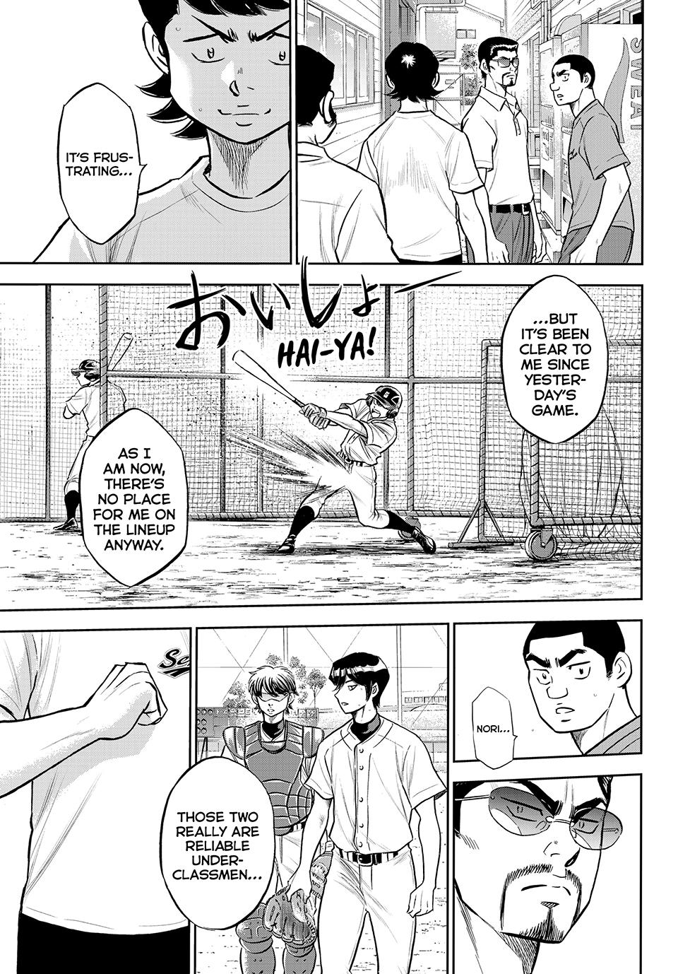 Read Ace of the Diamond Act II Manga Online