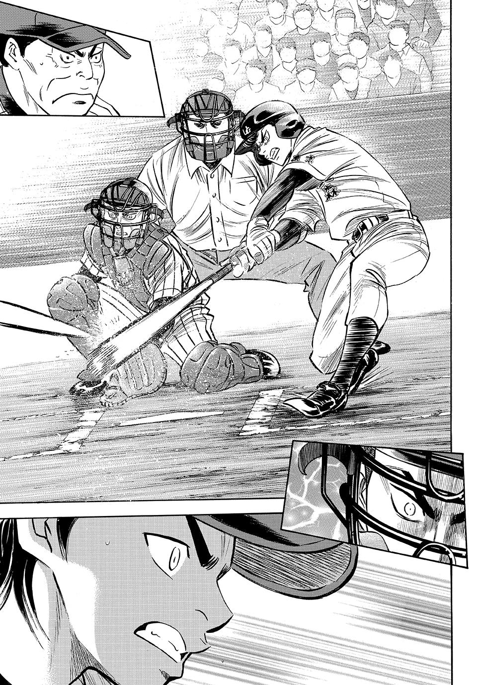 Read Ace of the Diamond Act II Manga Online
