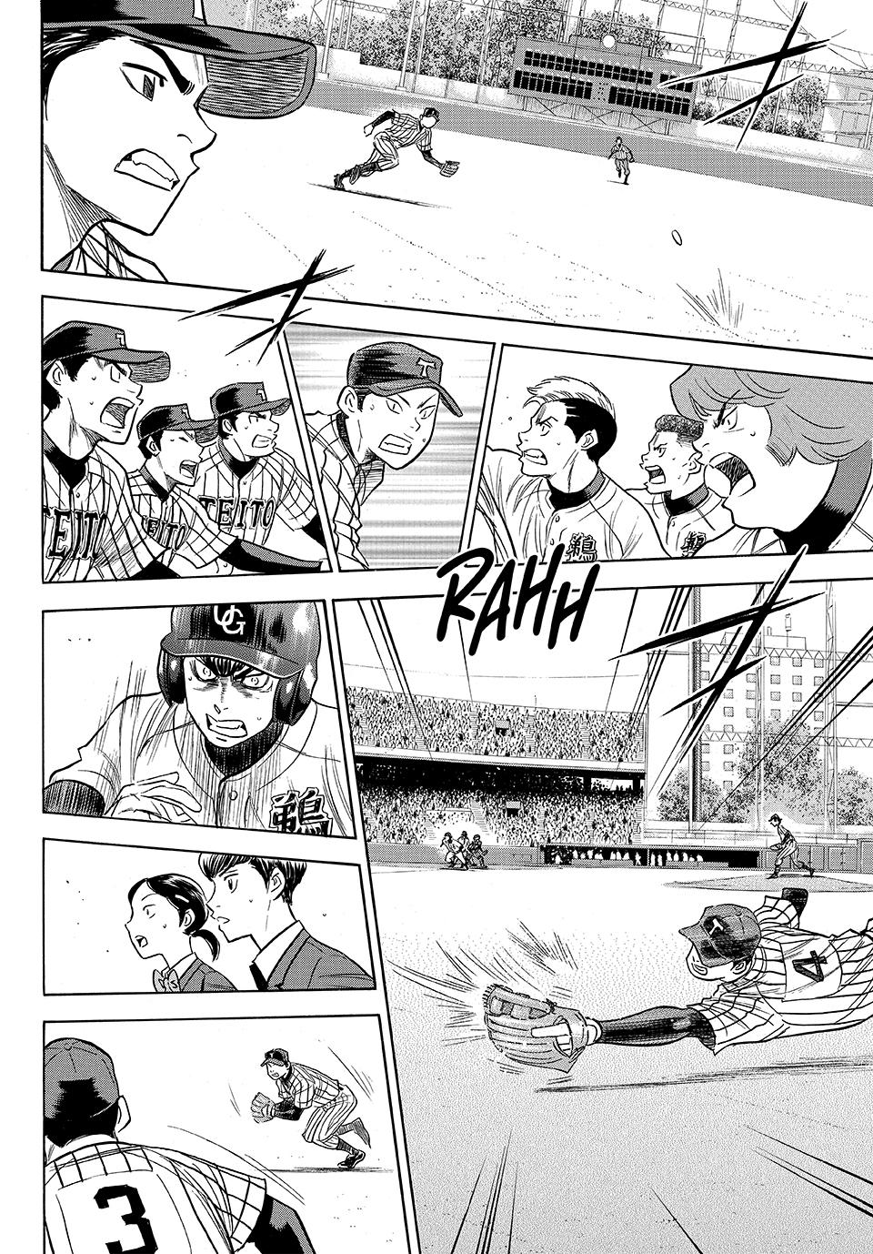 Read Ace of the Diamond Act II Manga Online