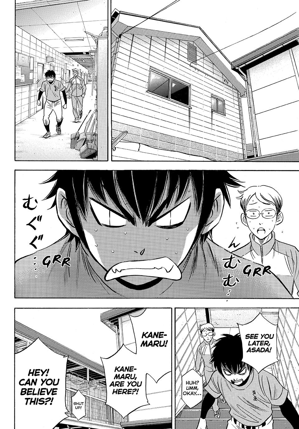 Read Ace of the Diamond Act II Manga Online
