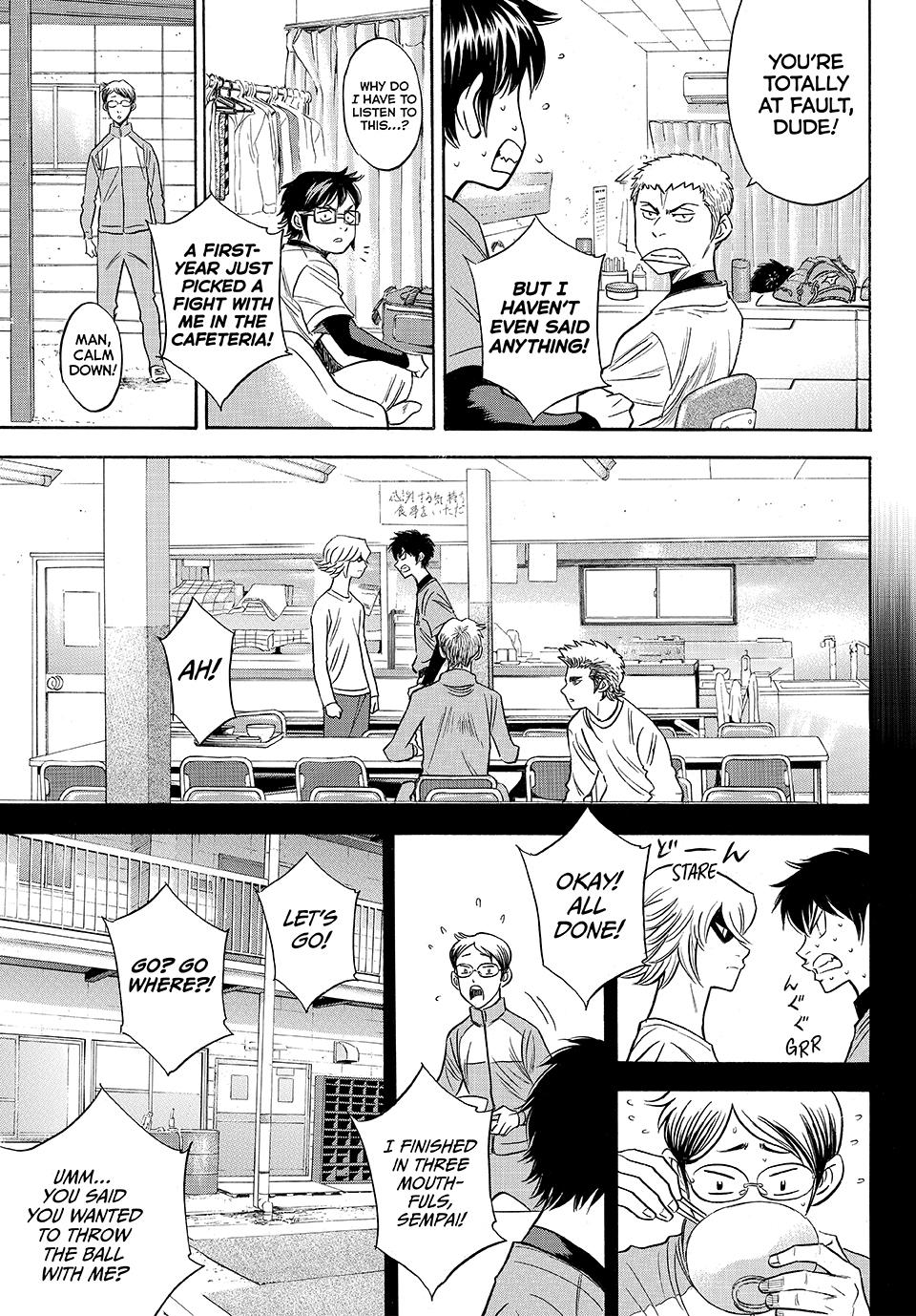 Read Ace of the Diamond Act II Manga Online