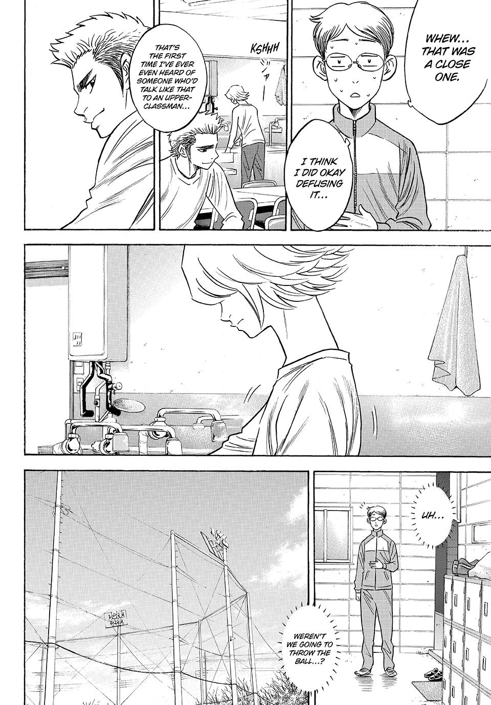 Read Ace of the Diamond Act II Manga Online