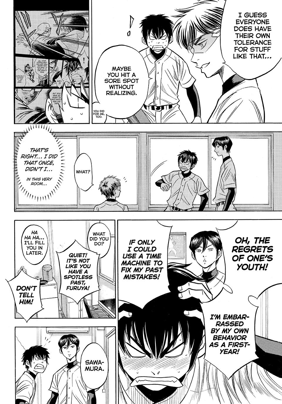 Read Ace of the Diamond Act II Manga Online