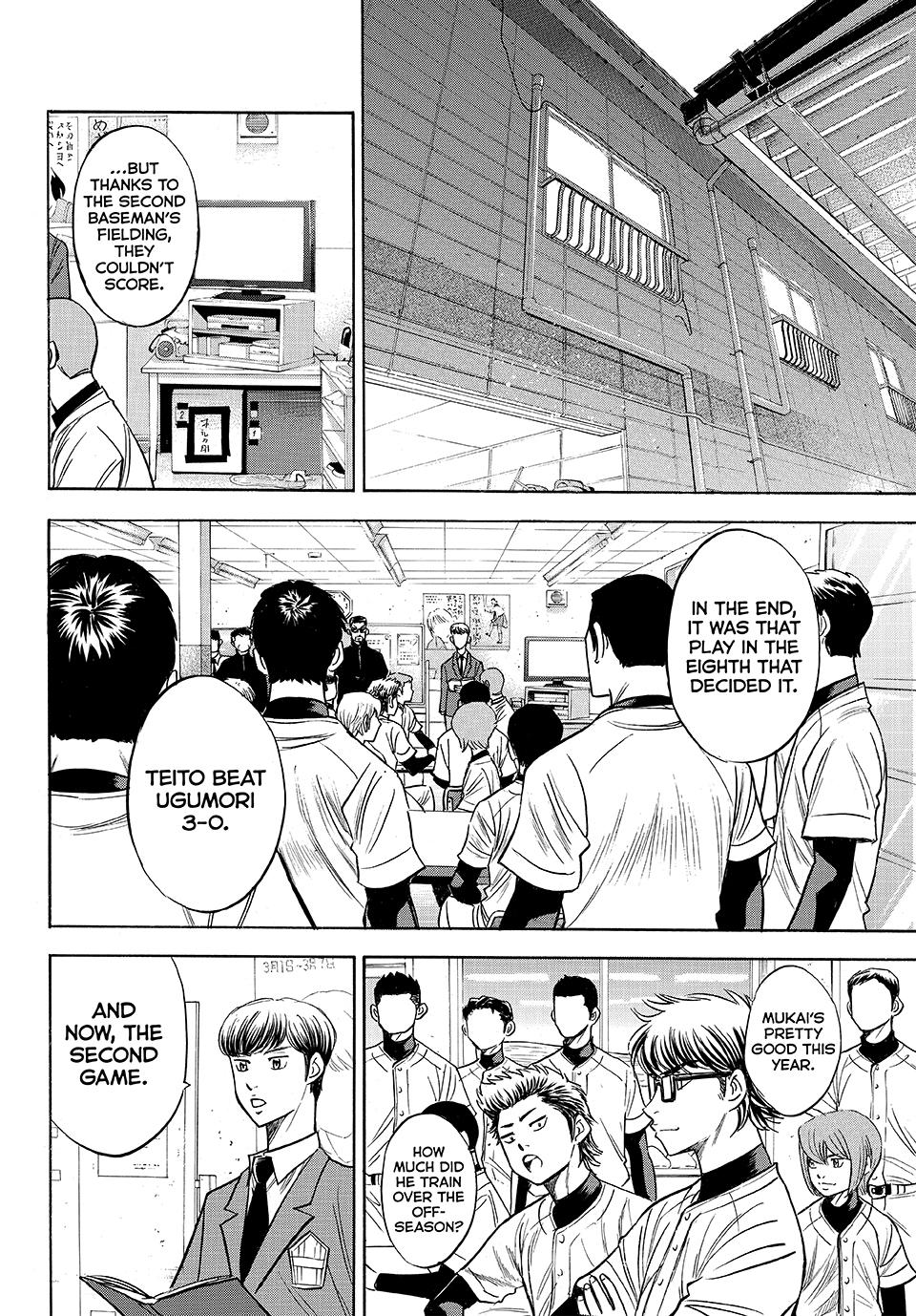 Read Ace of the Diamond Act II Manga Online