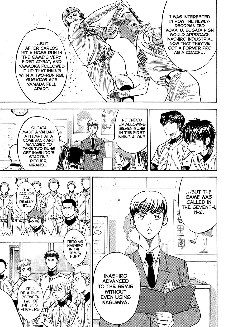 Read Ace of the Diamond Act II Manga Online