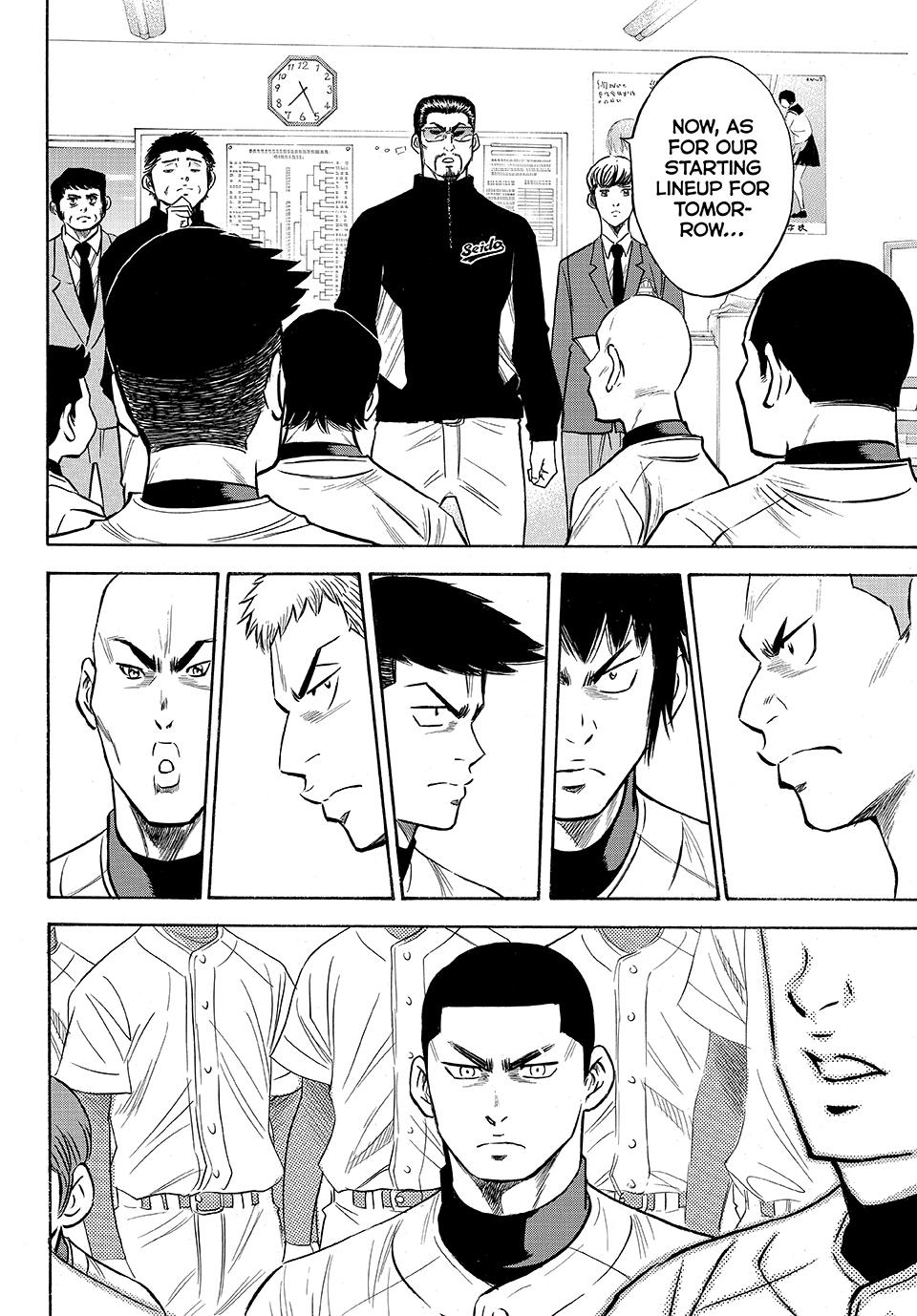 Read Ace of the Diamond Act II Manga Online