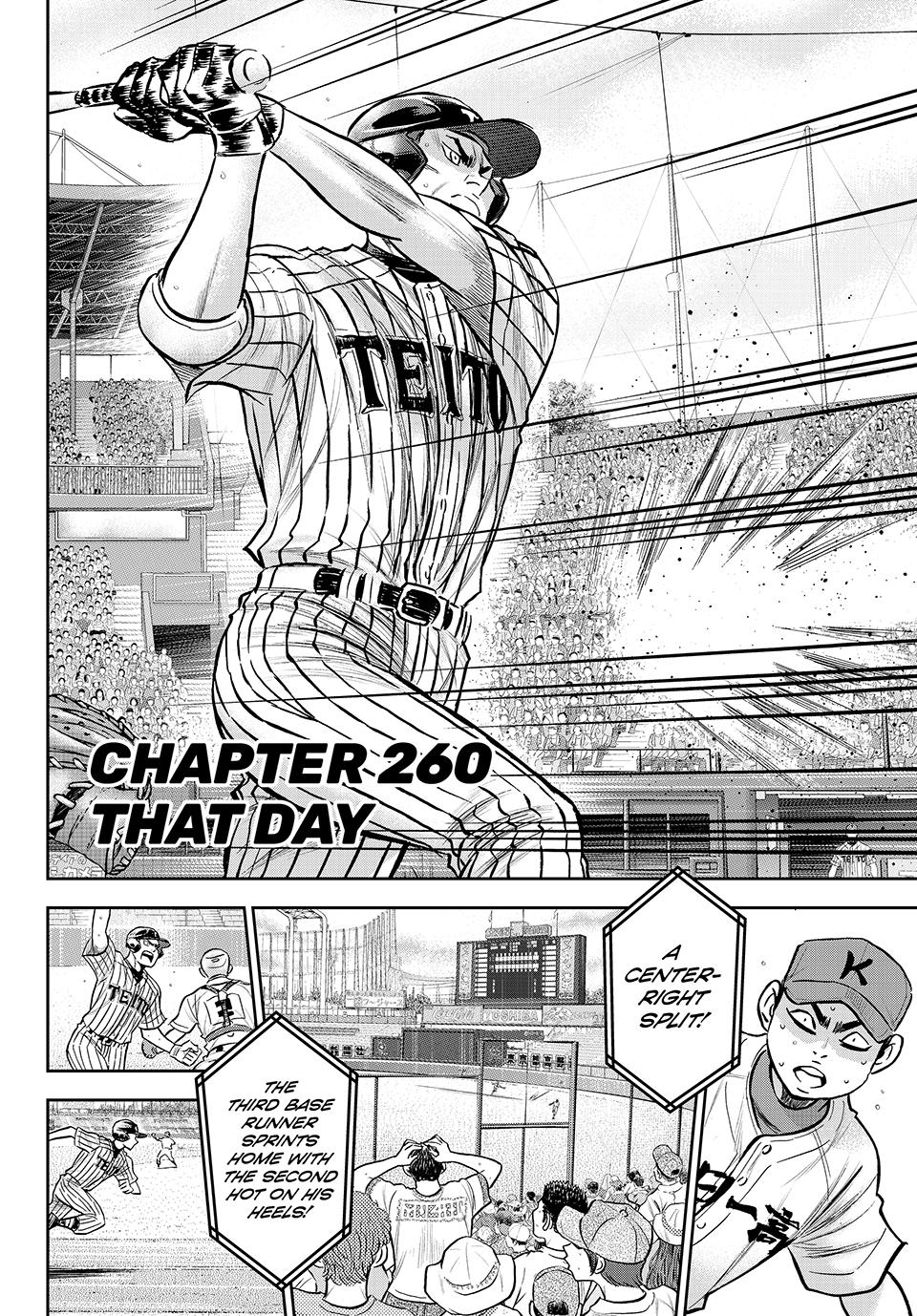 Read Ace of the Diamond Act II Manga Online