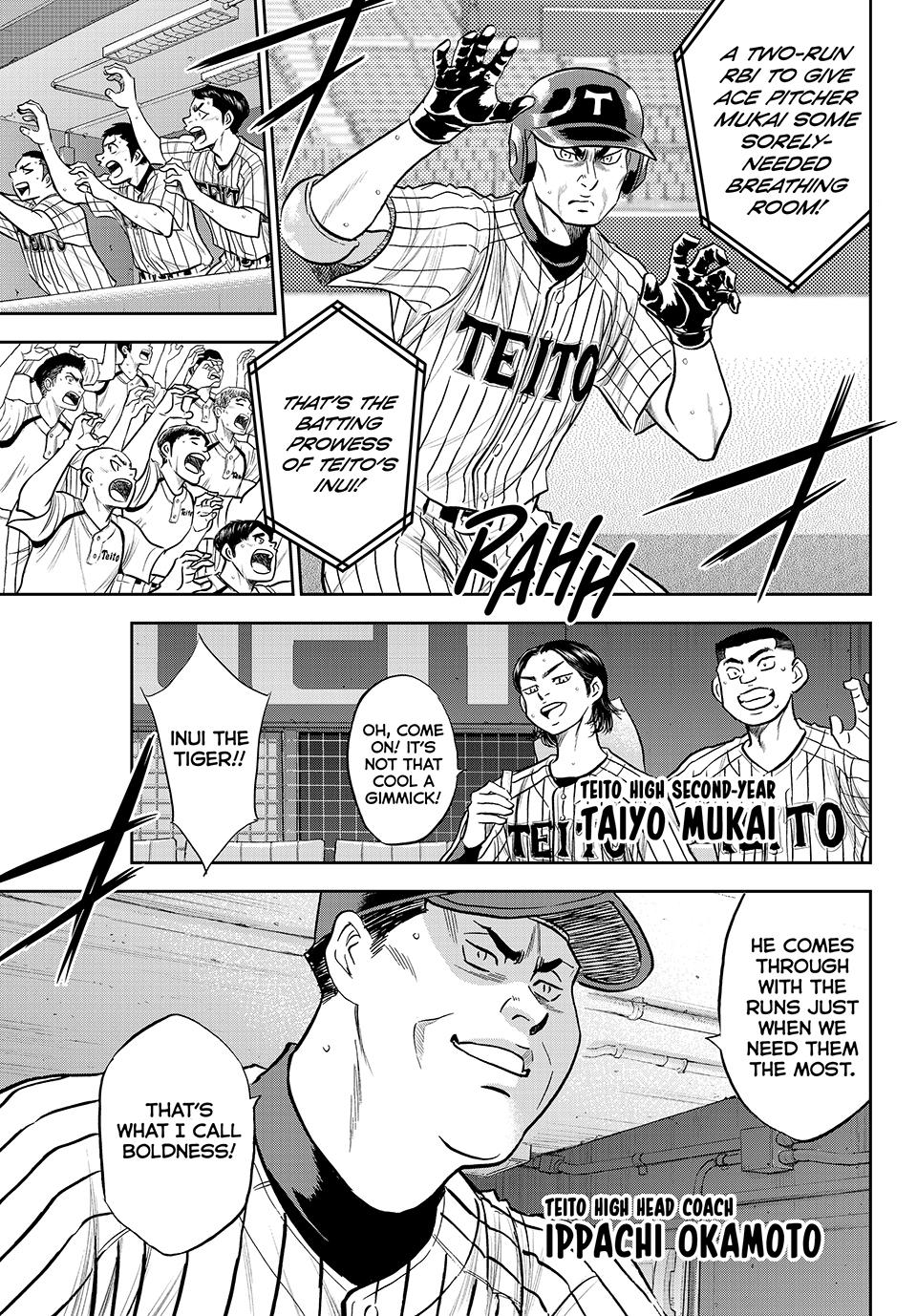 Read Ace of the Diamond Act II Manga Online