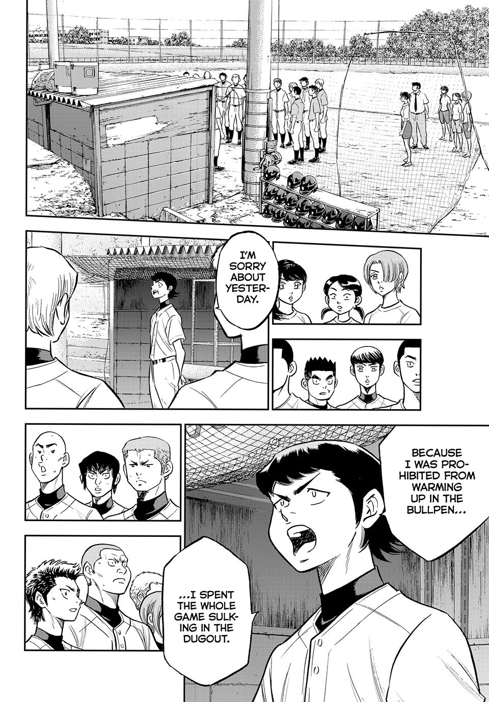 Read Ace of the Diamond Act II Manga Online